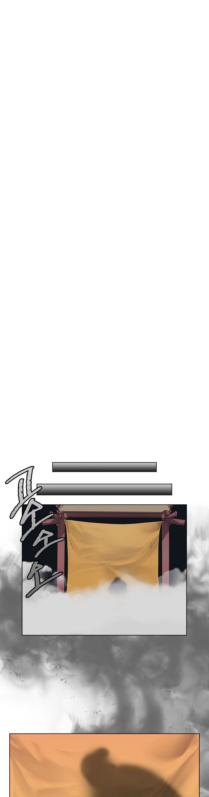 Crónicas del Demonio Celestial > Capitulo 85 > Page 171