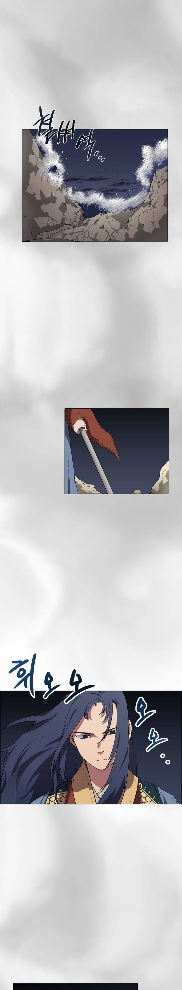 Crónicas del Demonio Celestial > Capitulo 86 > Page 121