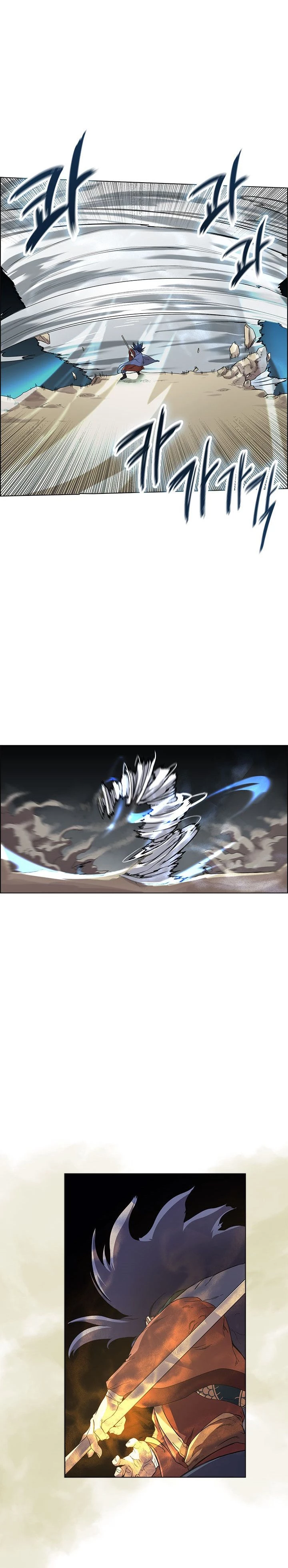 Crónicas del Demonio Celestial > Capitulo 86 > Page 151