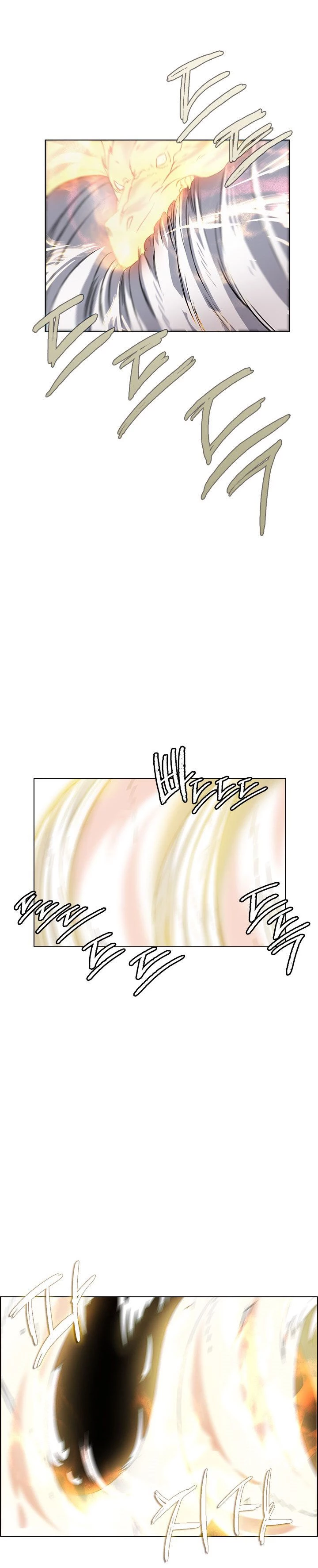 Crónicas del Demonio Celestial > Capitulo 86 > Page 181