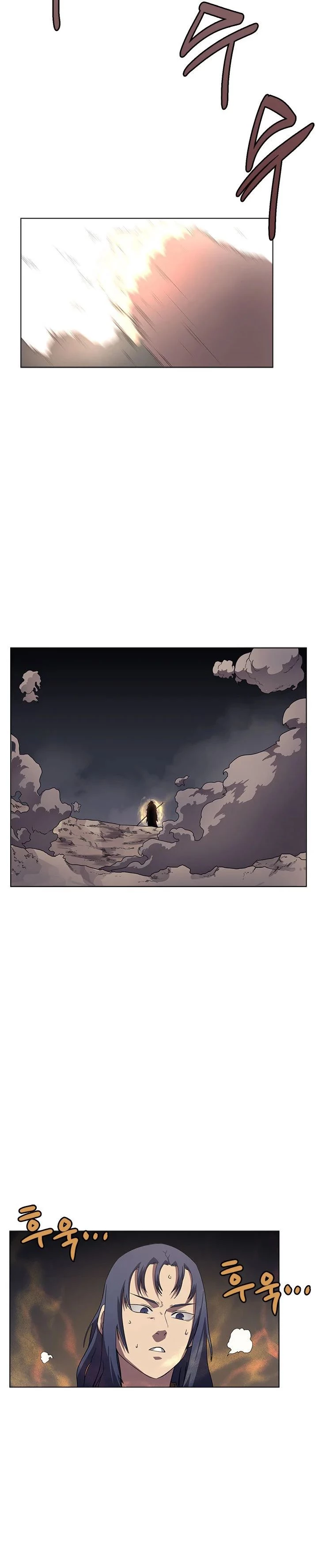 Crónicas del Demonio Celestial > Capitulo 86 > Page 201