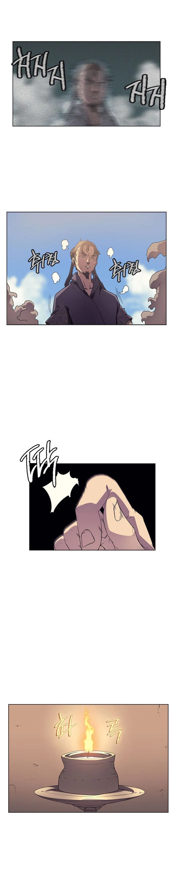 Crónicas del Demonio Celestial > Capitulo 86 > Page 211