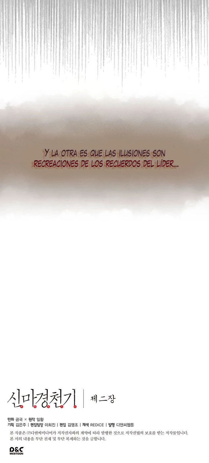 Crónicas del Demonio Celestial > Capitulo 86 > Page 271