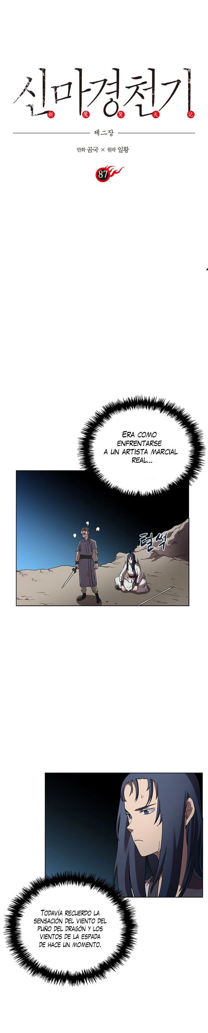 Crónicas del Demonio Celestial > Capitulo 87 > Page 11