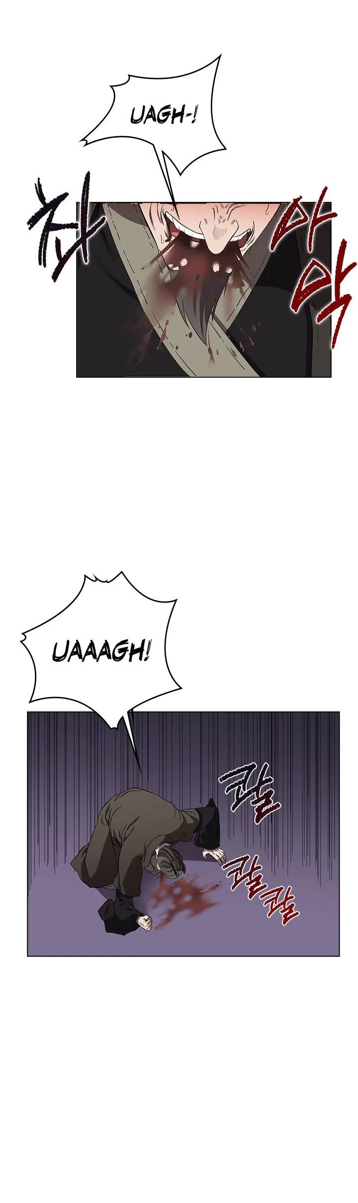 Crónicas del Demonio Celestial > Capitulo 87 > Page 281