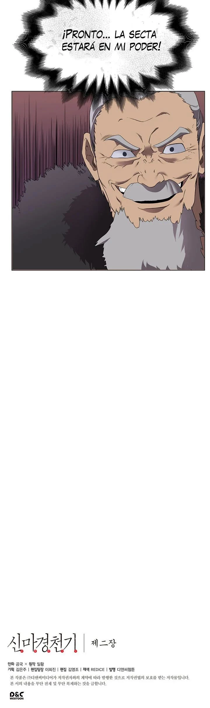 Crónicas del Demonio Celestial > Capitulo 87 > Page 301