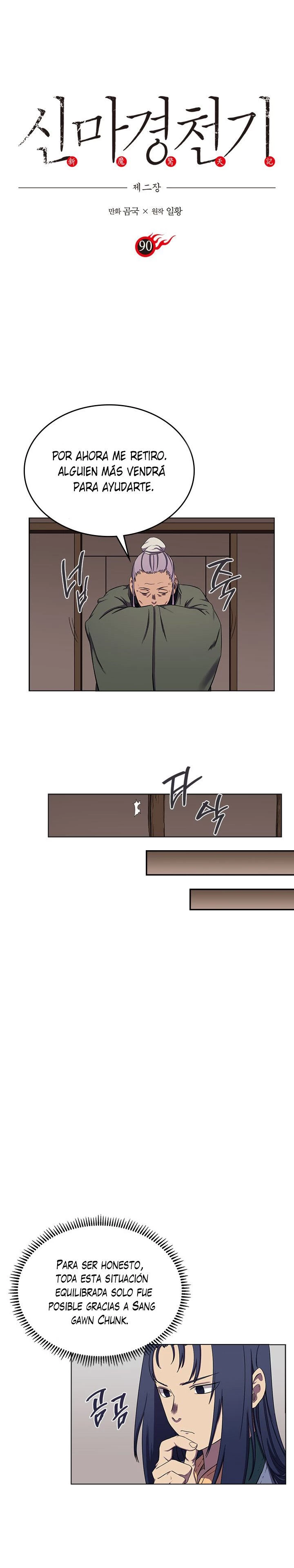 Crónicas del Demonio Celestial > Capitulo 90 > Page 01