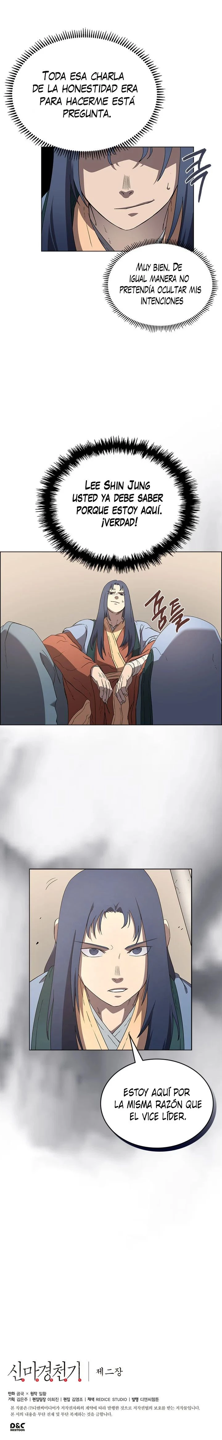 Crónicas del Demonio Celestial > Capitulo 91 > Page 201