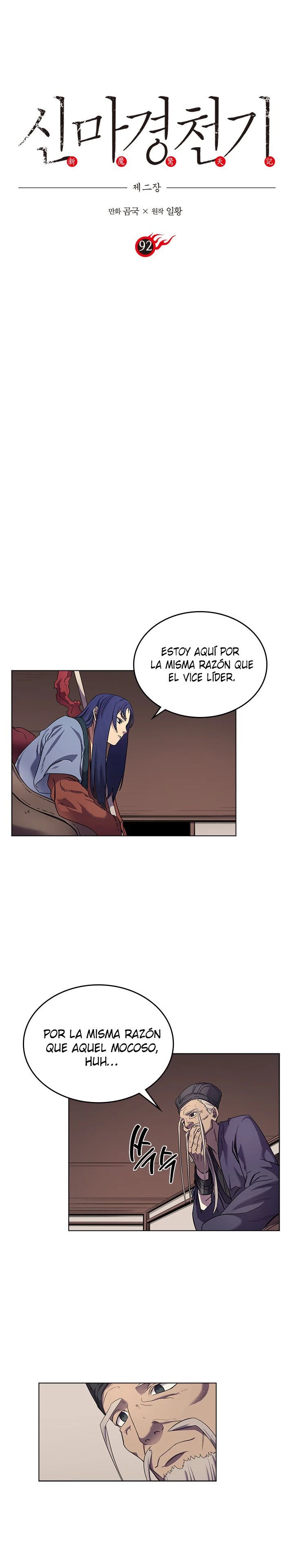 Crónicas del Demonio Celestial > Capitulo 92 > Page 01