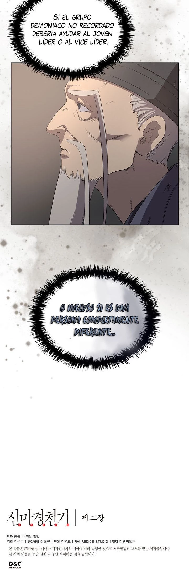 Crónicas del Demonio Celestial > Capitulo 92 > Page 191