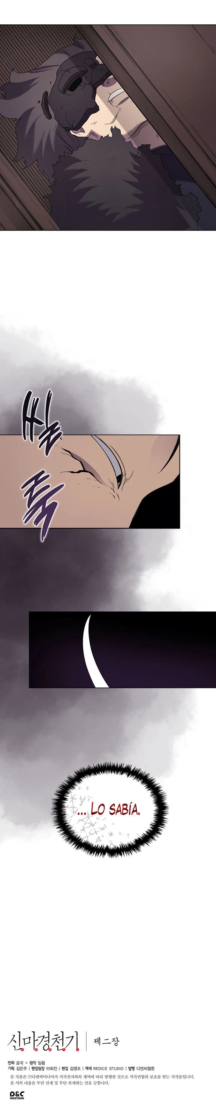 Crónicas del Demonio Celestial > Capitulo 93 > Page 311