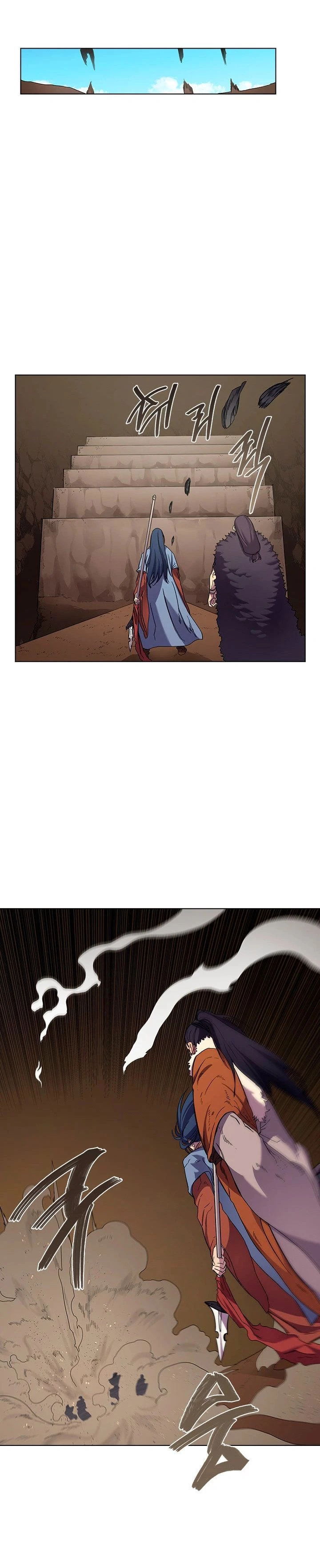 Crónicas del Demonio Celestial > Capitulo 97 > Page 11