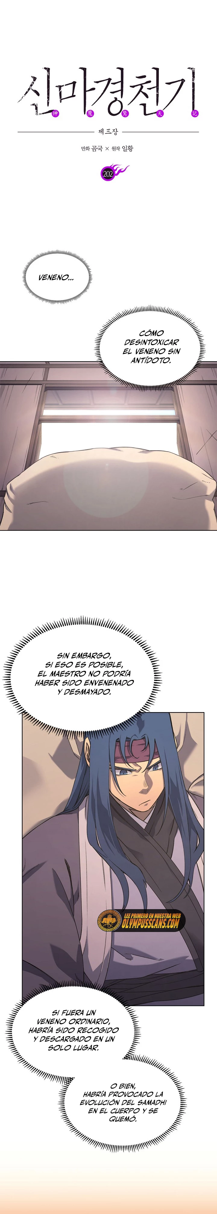 Crónicas del Demonio Celestial > Capitulo 202 > Page 11