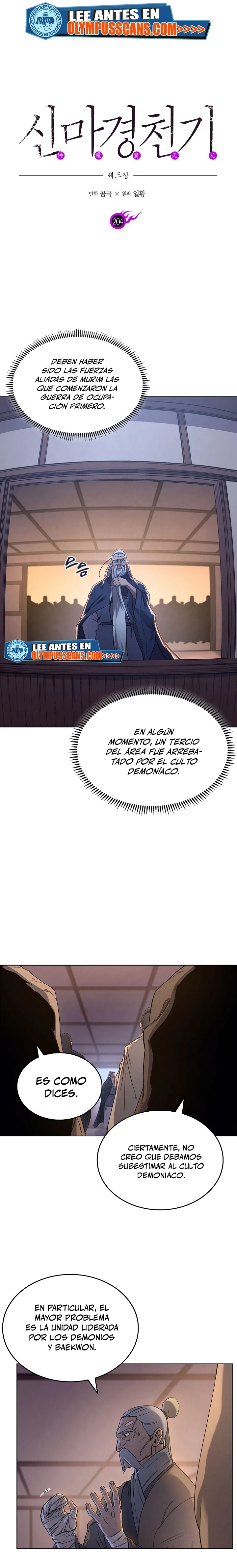 Crónicas del Demonio Celestial > Capitulo 204 > Page 11