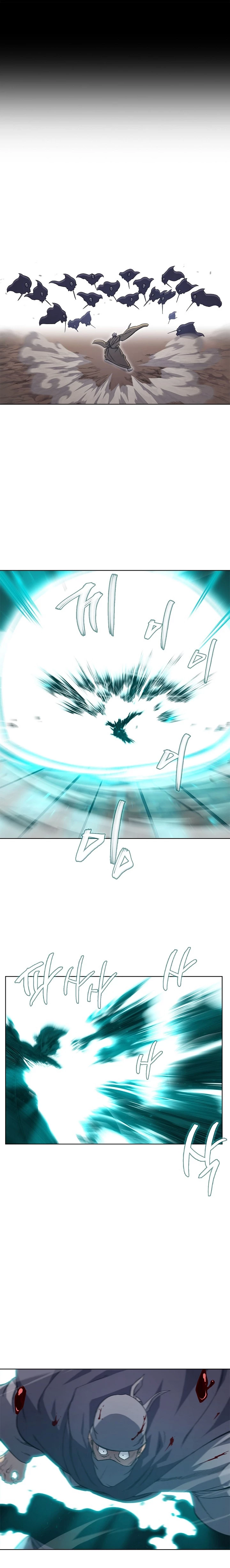 Crónicas del Demonio Celestial > Capitulo 204 > Page 81