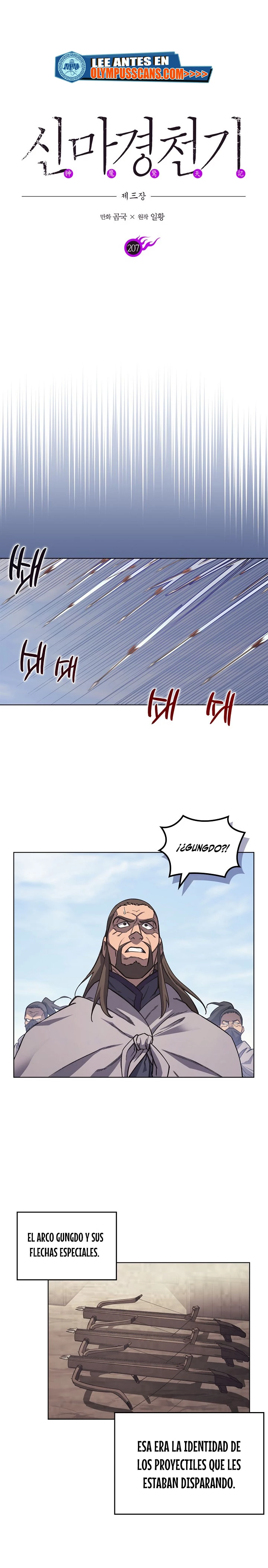 Crónicas del Demonio Celestial > Capitulo 207 > Page 11
