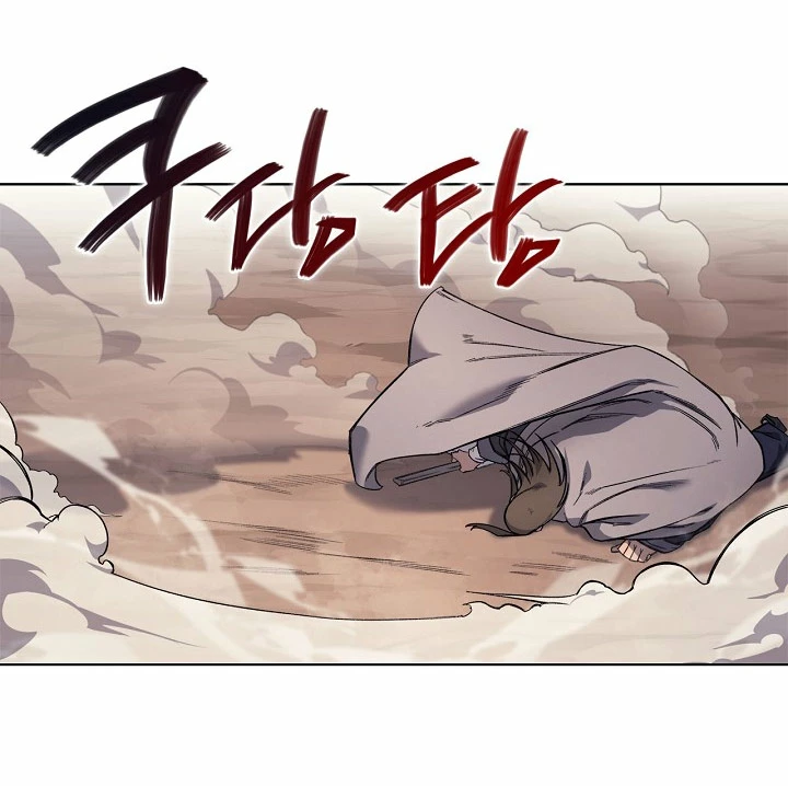 Crónicas del Demonio Celestial > Capitulo 208 > Page 61