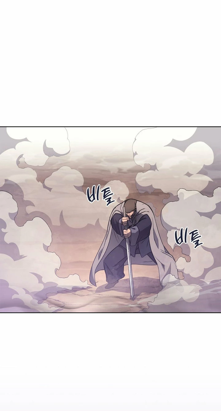 Crónicas del Demonio Celestial > Capitulo 208 > Page 91