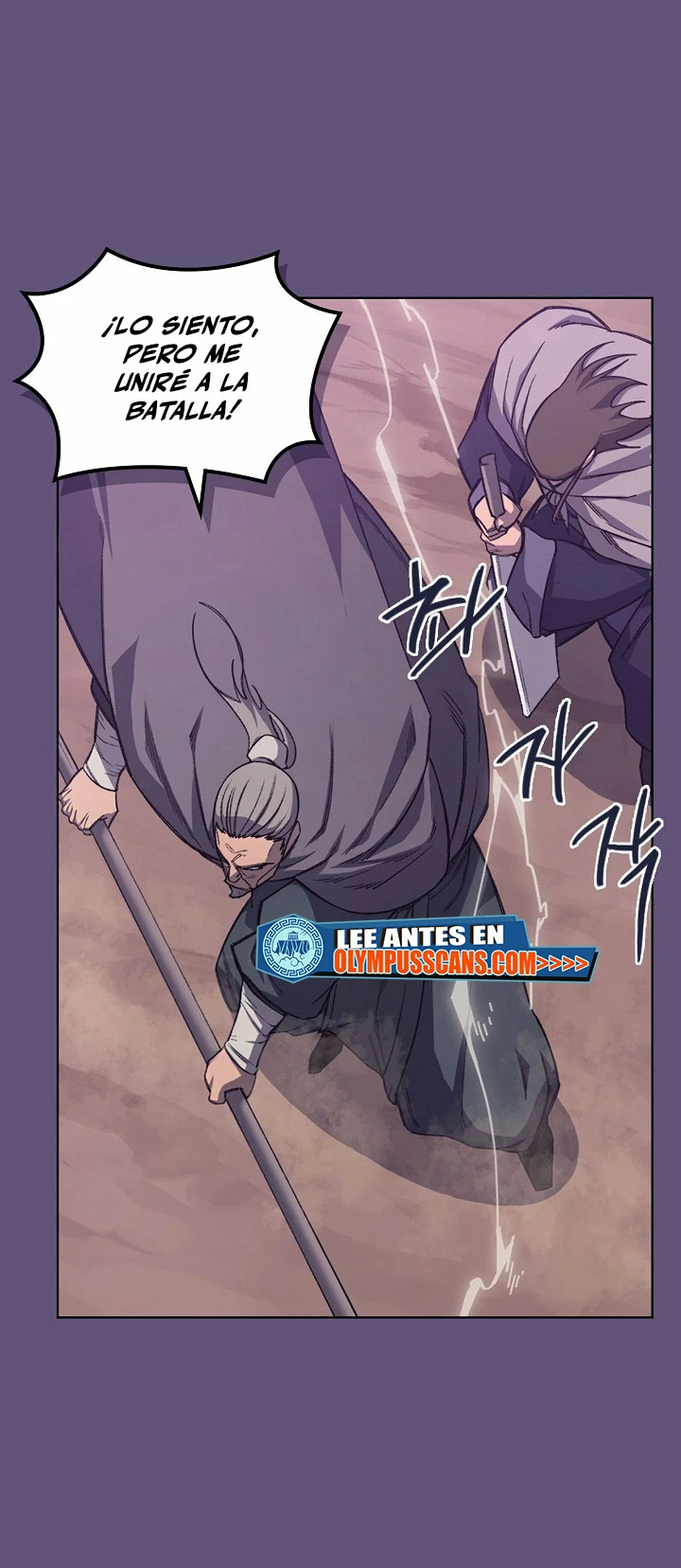 Crónicas del Demonio Celestial > Capitulo 208 > Page 111