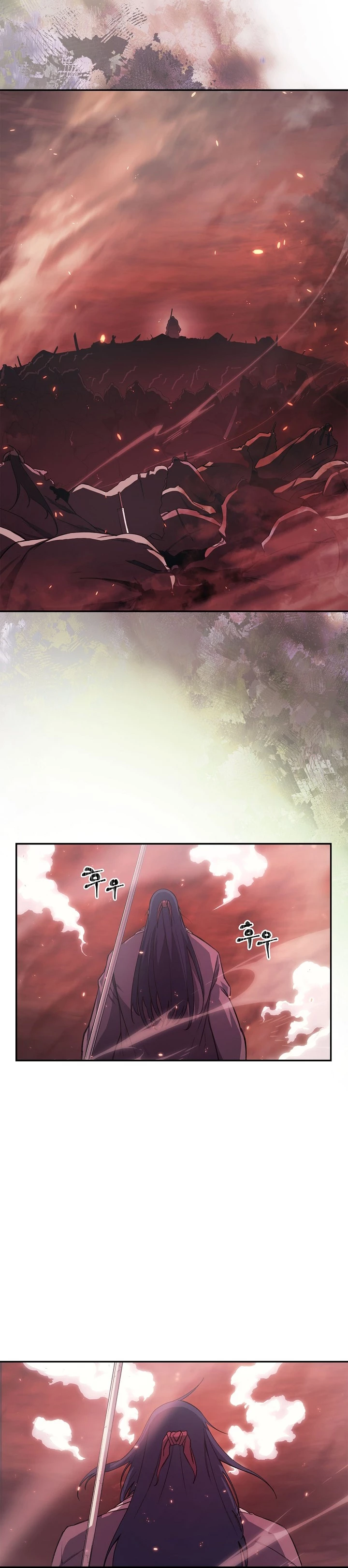 Crónicas del Demonio Celestial > Capitulo 209 > Page 21