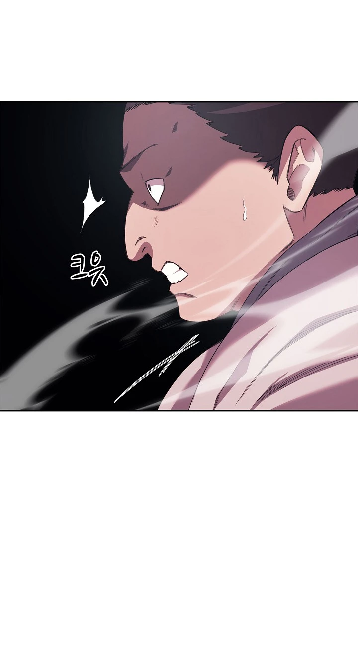 Crónicas del Demonio Celestial > Capitulo 209 > Page 141