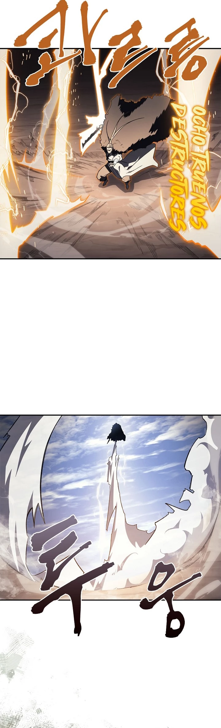 Crónicas del Demonio Celestial > Capitulo 209 > Page 191