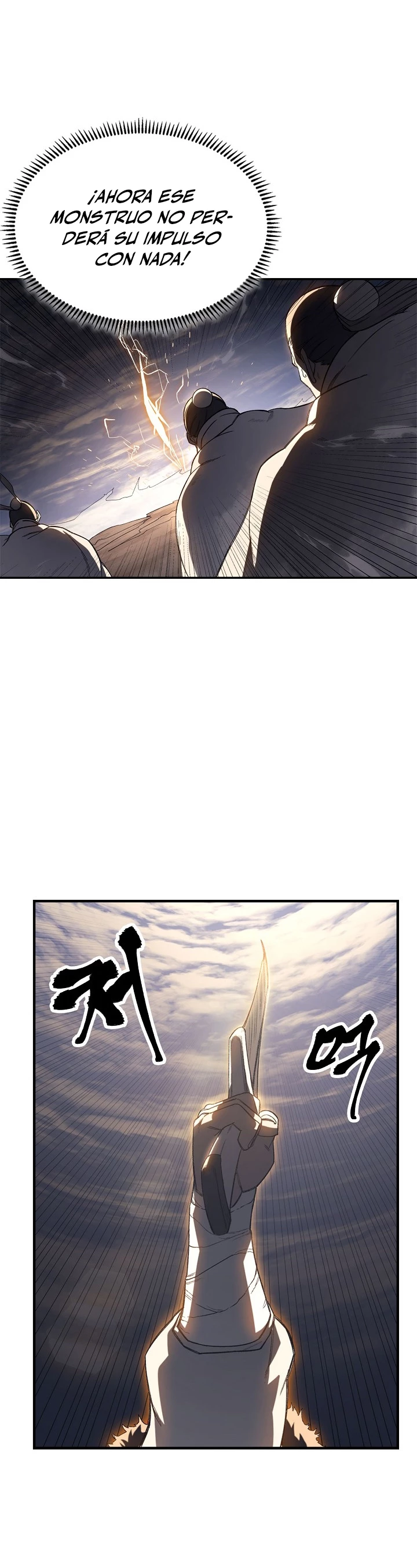 Crónicas del Demonio Celestial > Capitulo 209 > Page 231