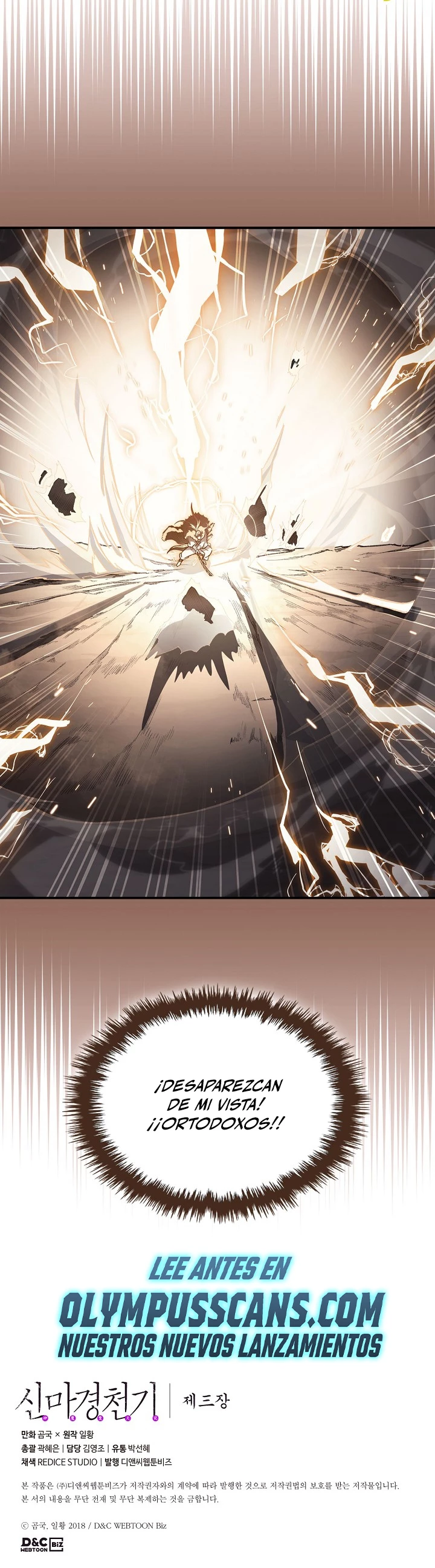 Crónicas del Demonio Celestial > Capitulo 209 > Page 261