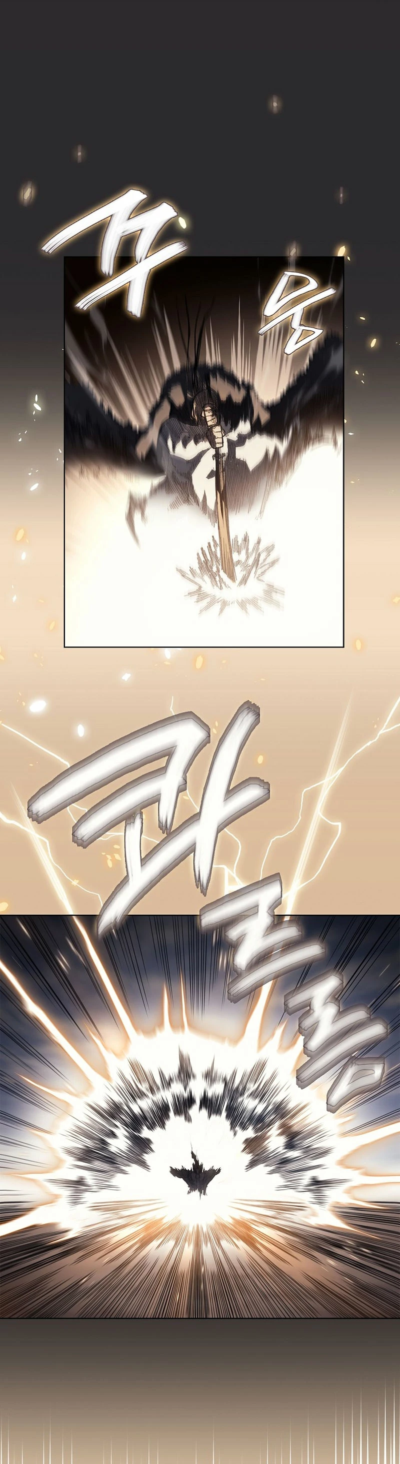 Crónicas del Demonio Celestial > Capitulo 210 > Page 41
