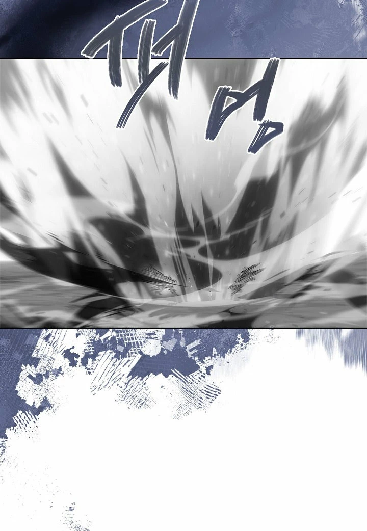 Crónicas del Demonio Celestial > Capitulo 211 > Page 111