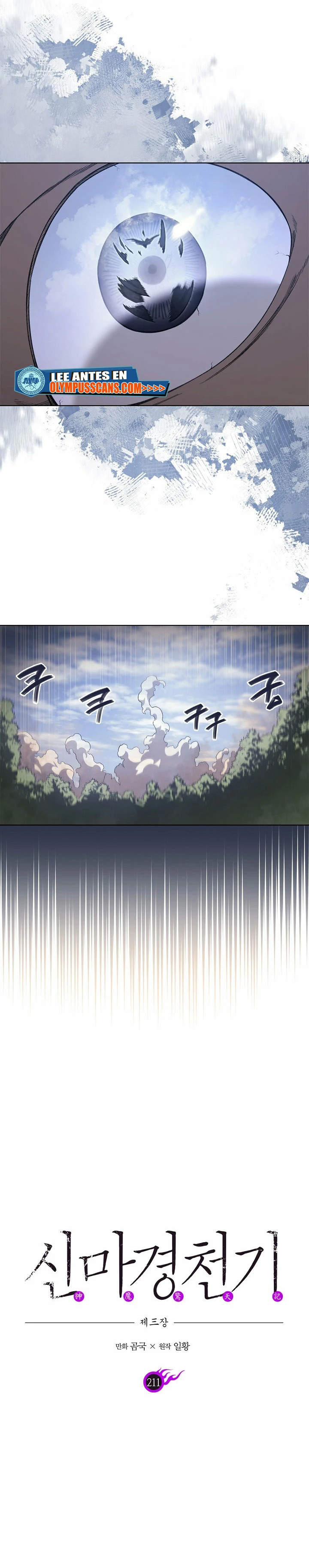 Crónicas del Demonio Celestial > Capitulo 211 > Page 141