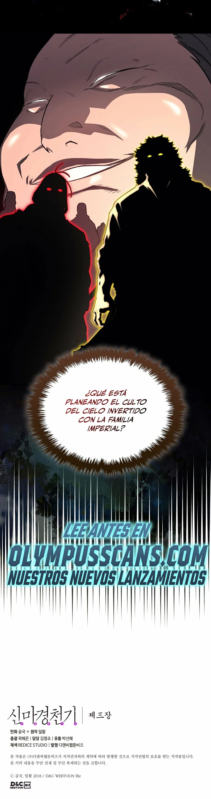 Crónicas del Demonio Celestial > Capitulo 211 > Page 291