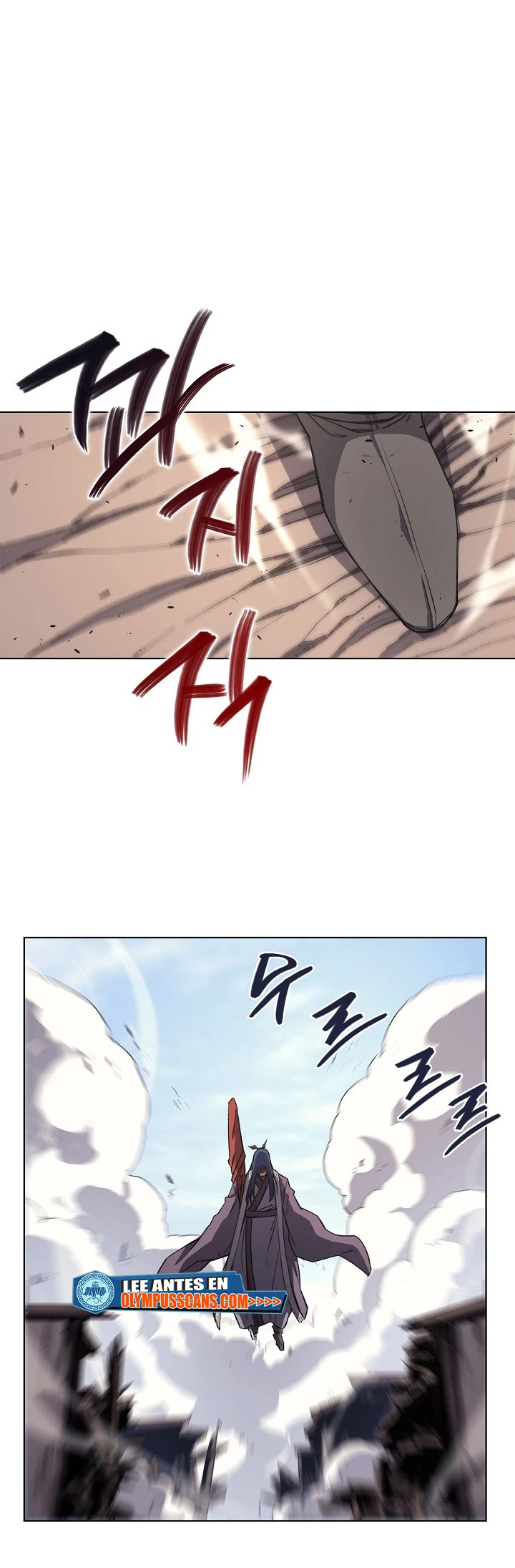 Crónicas del Demonio Celestial > Capitulo 212 > Page 221