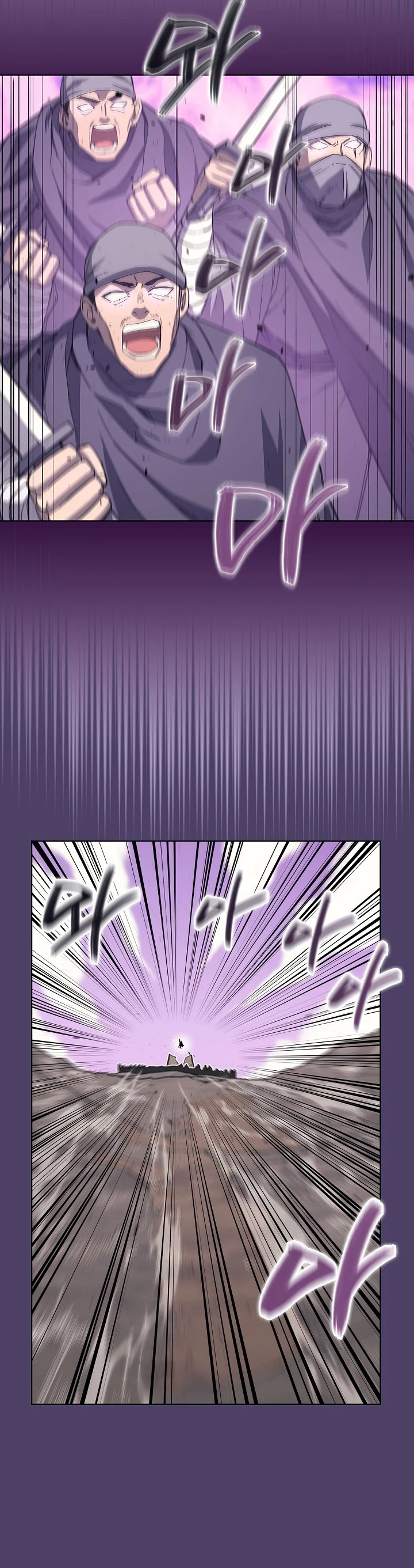 Crónicas del Demonio Celestial > Capitulo 212 > Page 241