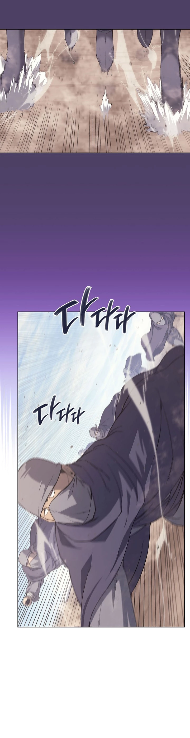 Crónicas del Demonio Celestial > Capitulo 212 > Page 271