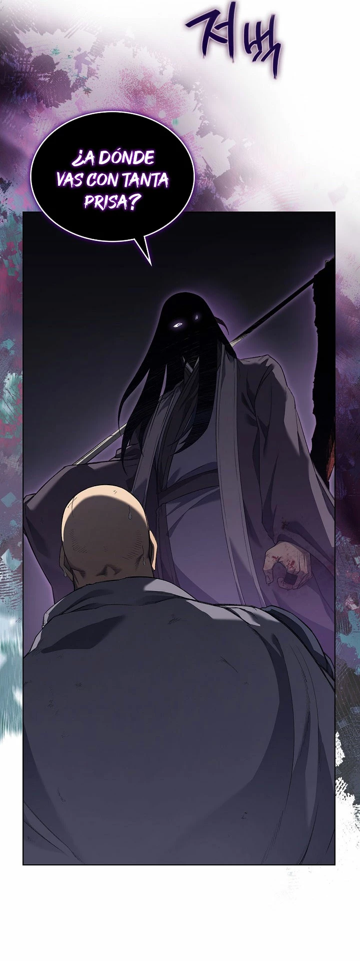 Crónicas del Demonio Celestial > Capitulo 215 > Page 211