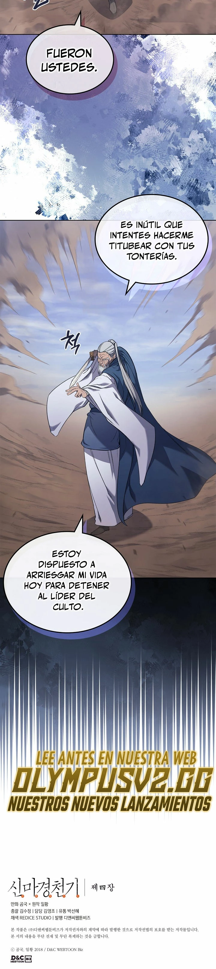 Crónicas del Demonio Celestial > Capitulo 216 > Page 231