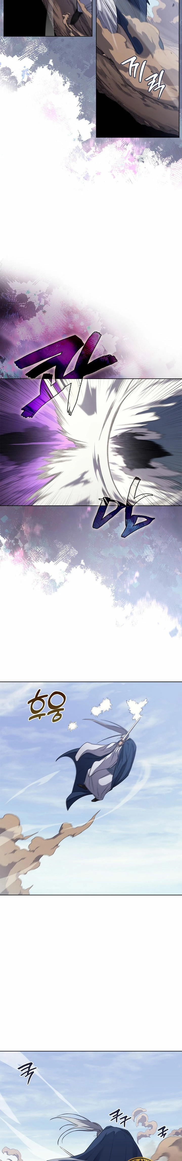 Crónicas del Demonio Celestial > Capitulo 217 > Page 91