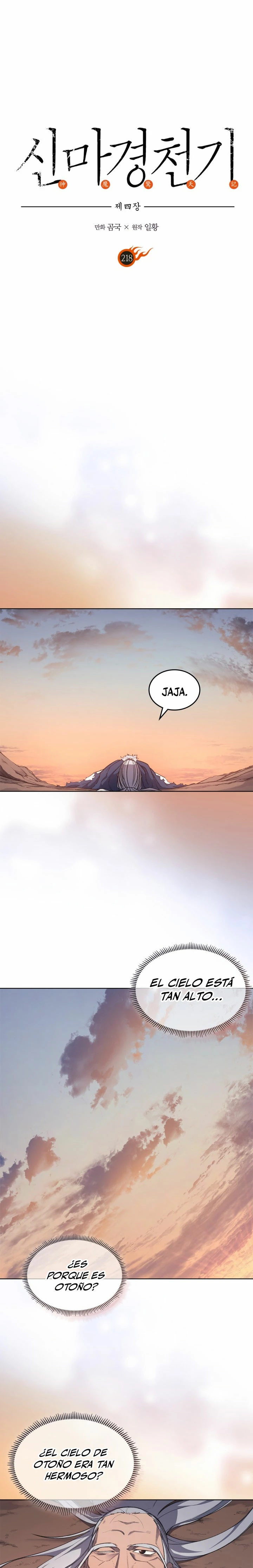 Crónicas del Demonio Celestial > Capitulo 218 > Page 11