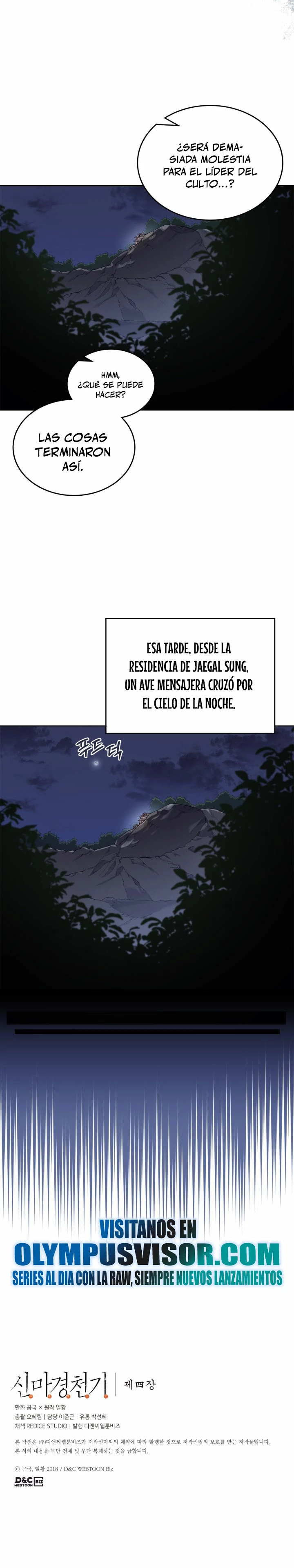 Crónicas del Demonio Celestial > Capitulo 218 > Page 221