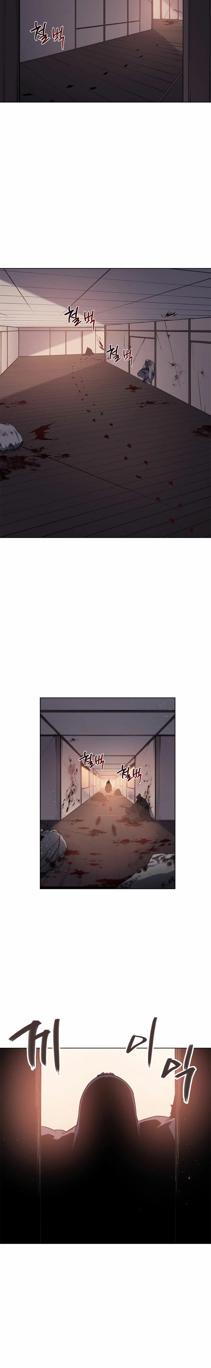 Crónicas del Demonio Celestial > Capitulo 222 > Page 151