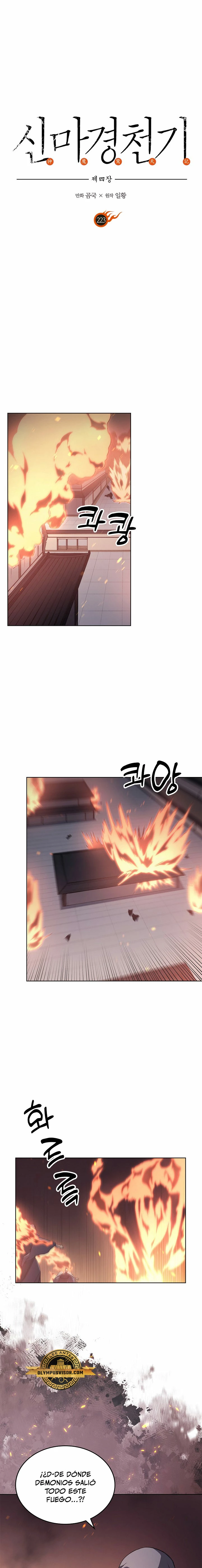 Crónicas del Demonio Celestial > Capitulo 223 > Page 11