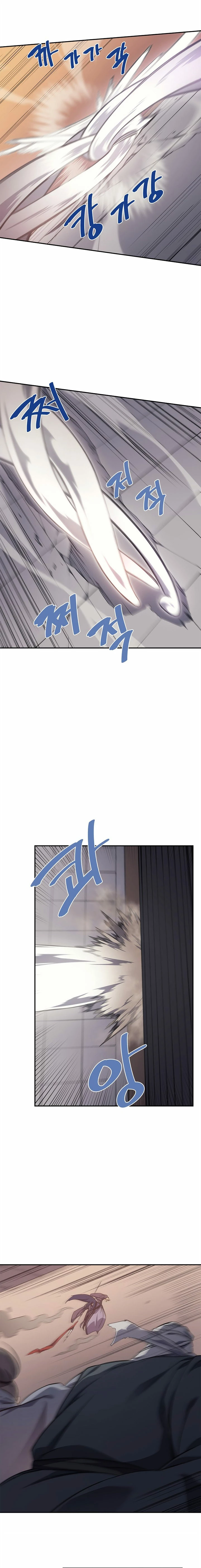 Crónicas del Demonio Celestial > Capitulo 223 > Page 141