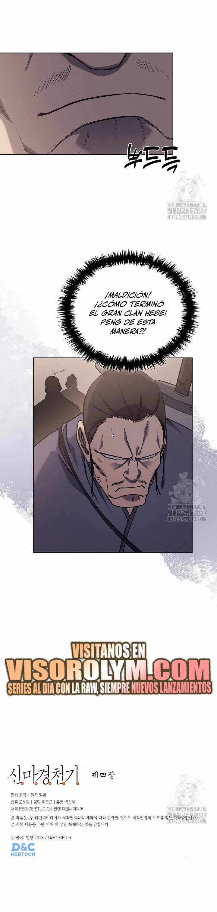 Crónicas del Demonio Celestial > Capitulo 229 > Page 191