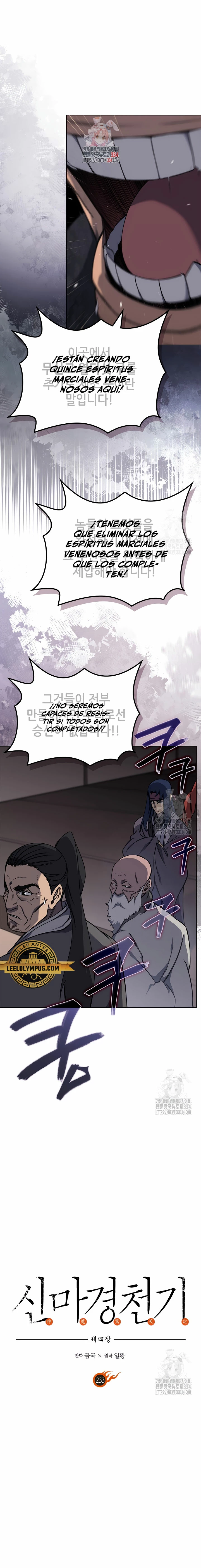 Crónicas del Demonio Celestial > Capitulo 233 > Page 01