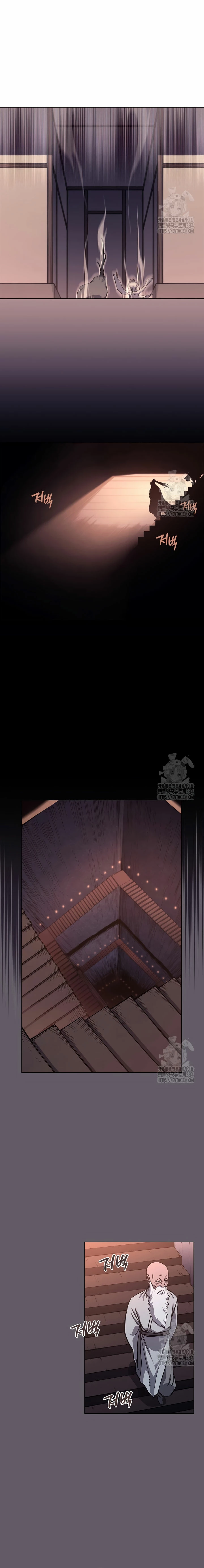 Crónicas del Demonio Celestial > Capitulo 233 > Page 101