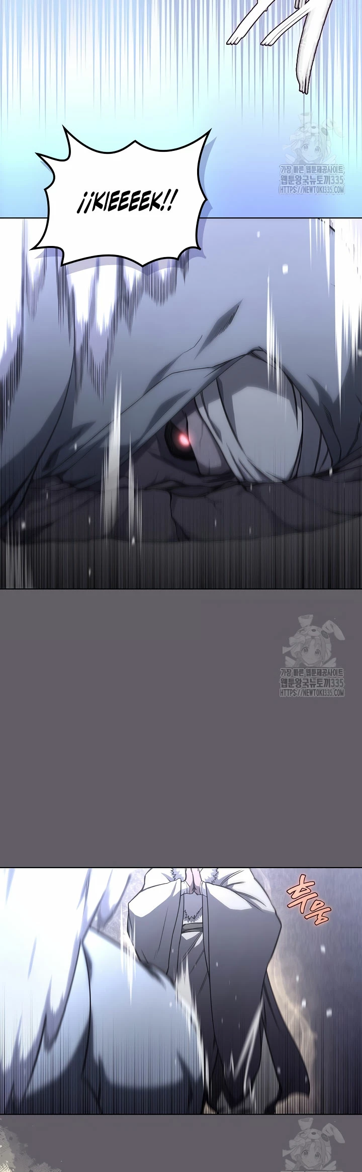 Crónicas del Demonio Celestial > Capitulo 234 > Page 181