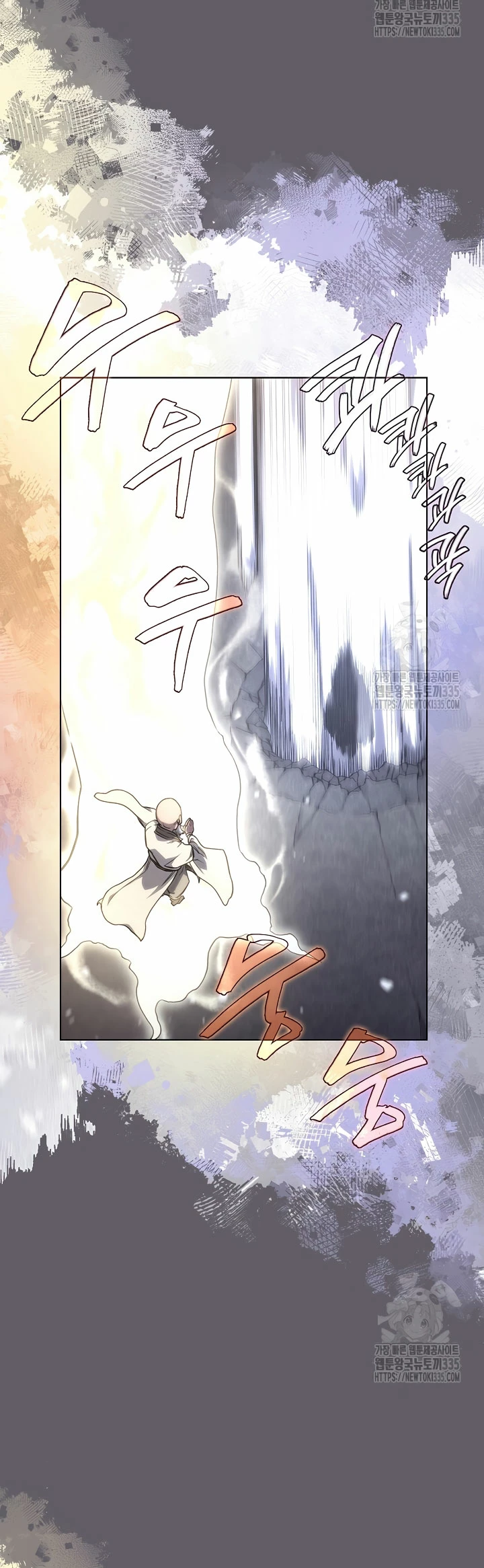 Crónicas del Demonio Celestial > Capitulo 234 > Page 201