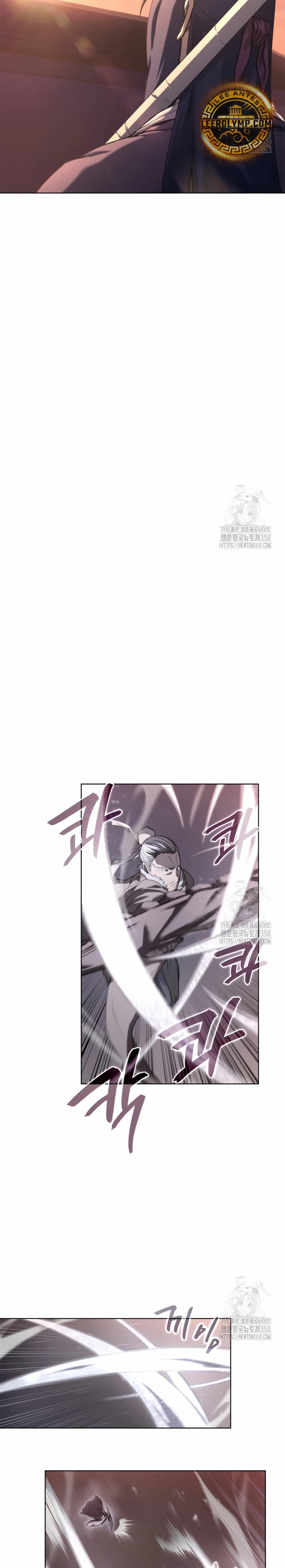 Crónicas del Demonio Celestial > Capitulo 236 > Page 151