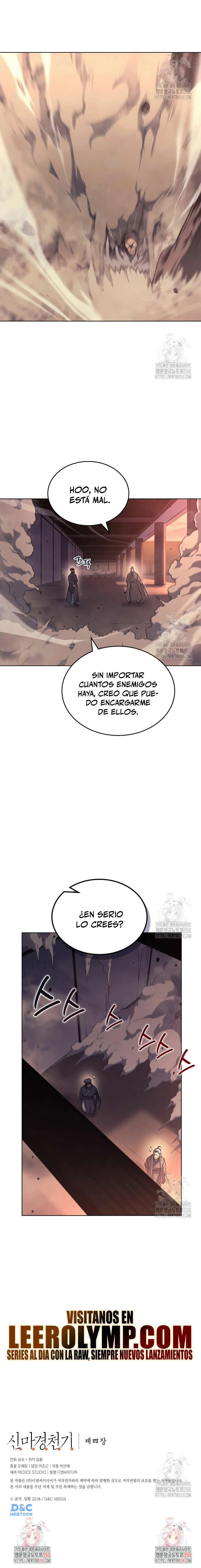 Crónicas del Demonio Celestial > Capitulo 236 > Page 231